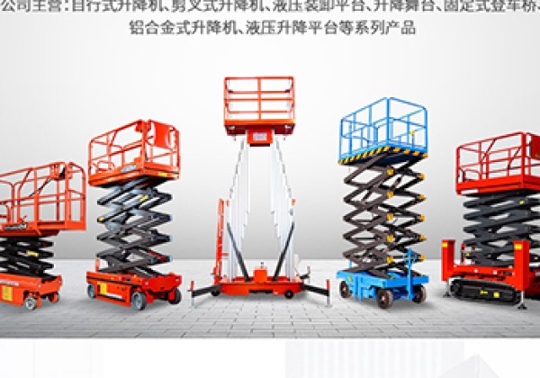 玉州​出口成为核心增长引擎